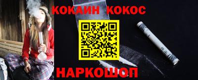 амфетамин Будённовск