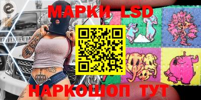 кокаин Бугуруслан