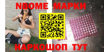спиды Бузулук