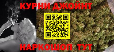 спиды Бузулук