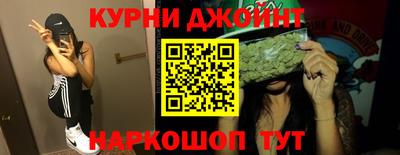 спиды Бузулук