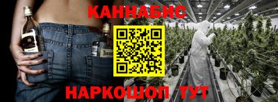 спиды Бузулук