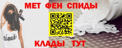 кокаин Бугуруслан