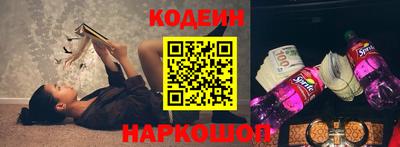 амфетамин Будённовск