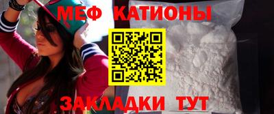 спиды Бузулук